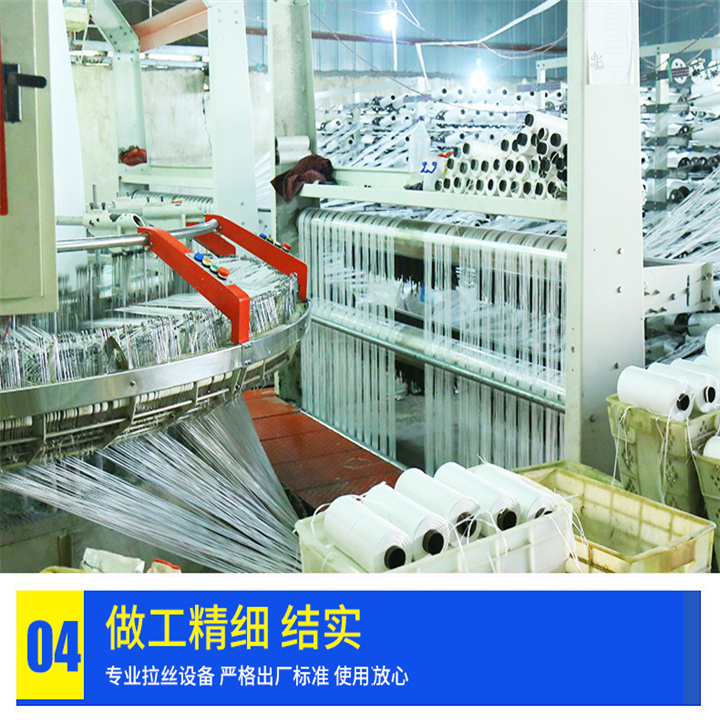 Production of inner membrane ton bags with large openings and circular ton bags of lime plastic container bags