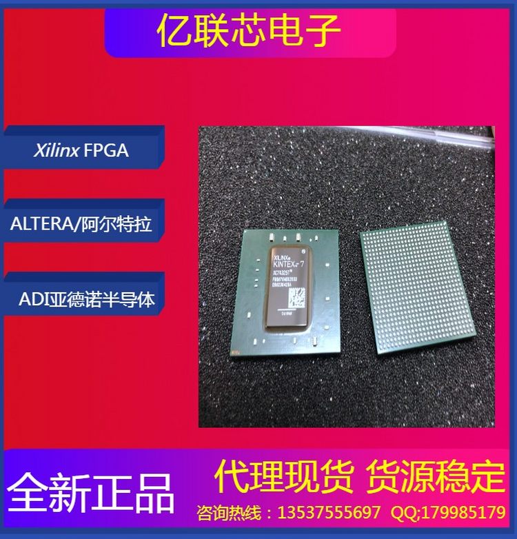 MICROCHIP/微芯 原装正品 MIC2951-02YM-TR PMIC 稳压
