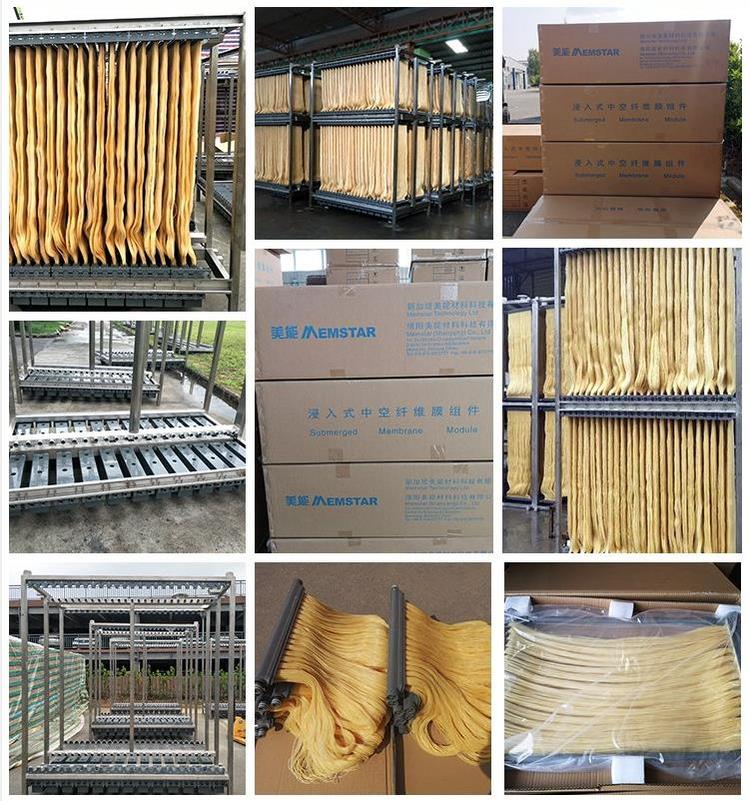 Memstar submerged MBR membrane ultrafiltration membrane PVDF hollow fiber membrane curtain membrane component directly supplied by the manufacturer