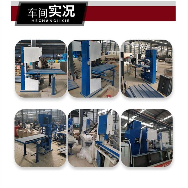 Manufacturer of fully automatic corrugated paper cutting machine, four color ink small tomb printing machine, 50 type CNC cutting machine