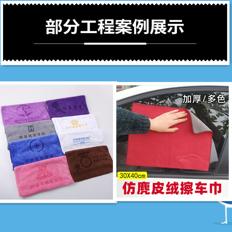 Wholesale of waffle cloth, coffee, milk tea, bar counter cleaning cloth, household absorbent kitchen dishwashing cloth, glass cloth