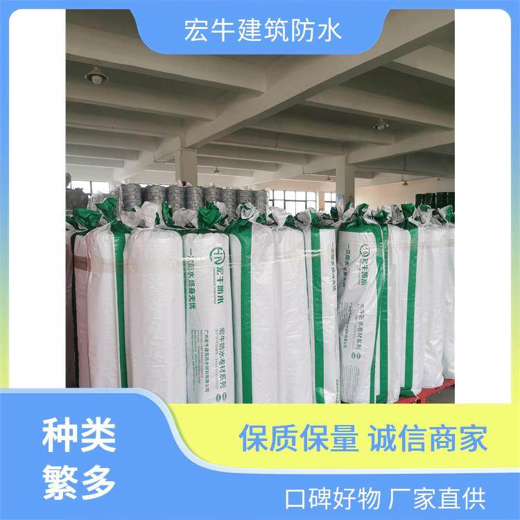 4.0厚SBS地下室防水工程材料 自粘聚合物复合防水卷材批发 耐久性强