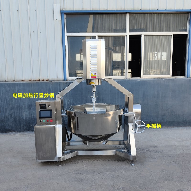 Stainless Steel Milk Tofu Planetary Stirring Pot, Commercial Cream and Sugar Refining Machine, Canteen Cooking Pot, Sauce Stirring Machine