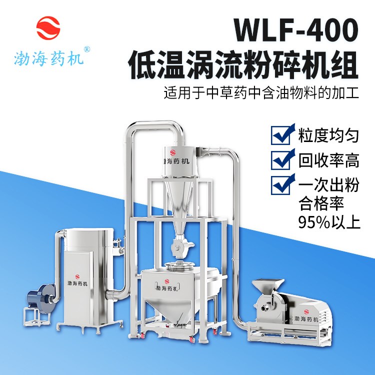 结构示意图