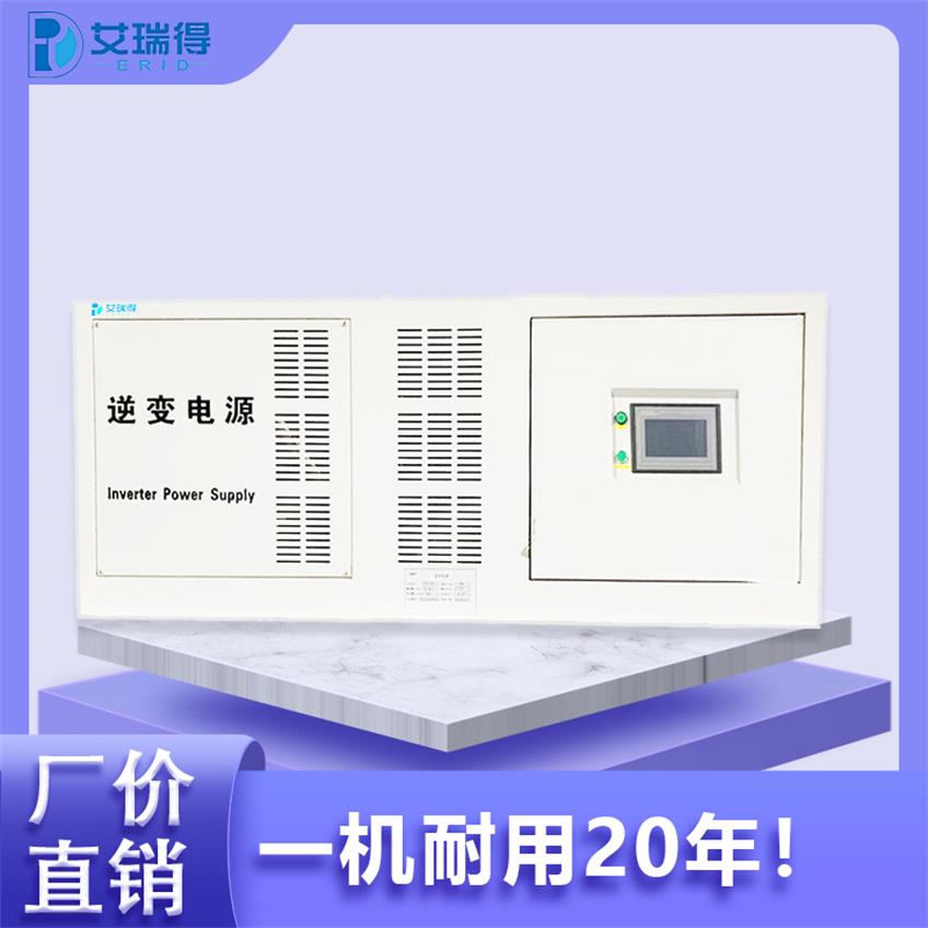 Photovoltaic wind power single phase off grid inverter, 220V to 380V three-phase power frequency inverter power supply