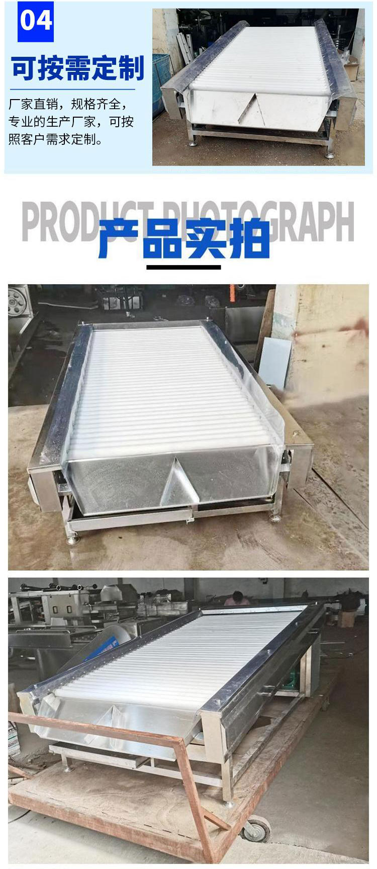 Sponge Squeezing Machine Garlic Rice Dehydration and Drying Machine Stainless Steel Fruit and Vegetable Squeezing Production Line Ruibao