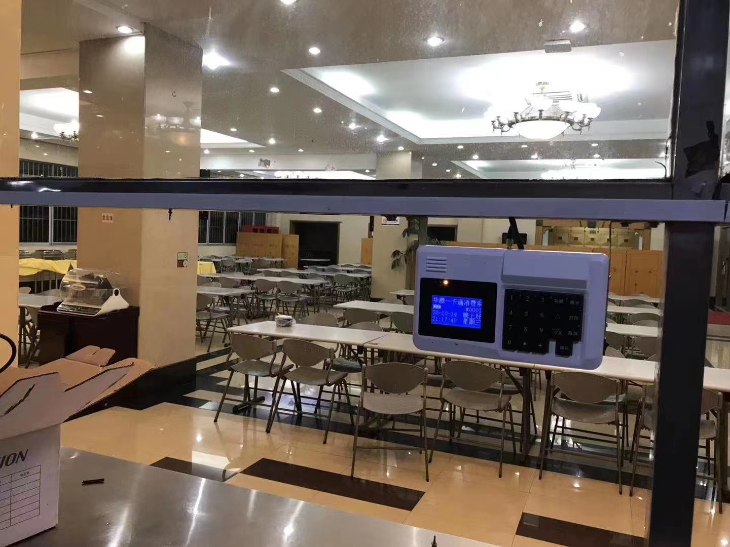 仁卡云 台式蓝色智能 食堂刷卡消费机 多种扣费模式 防油打饭收费机