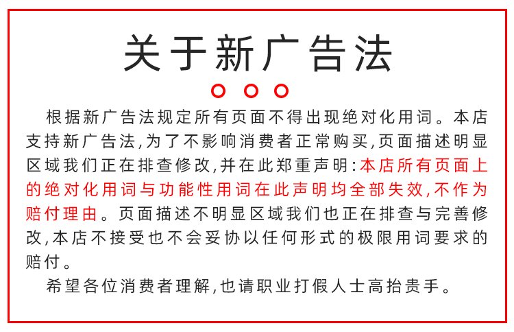 Adequate supply of goods for the A-type inclined plate Xianglv environmental protection inclined plate device in the lateral flow sedimentation tank