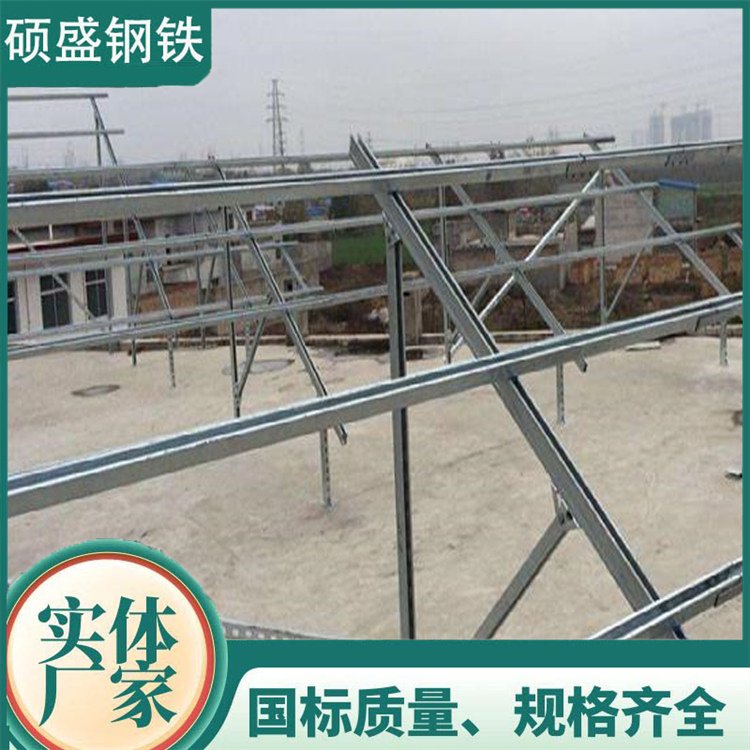 防水光伏支架 热镀锌螺旋地桩 41×52耐腐蚀 高效可靠 设计美观
