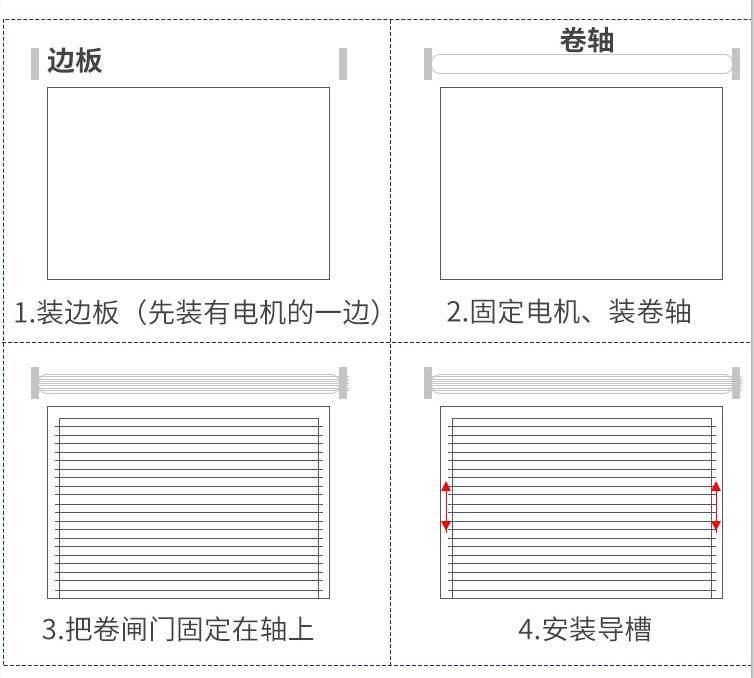 Crystal Roller shutter aluminum alloy folding PVC factory customized free home measurement installation after-sales service