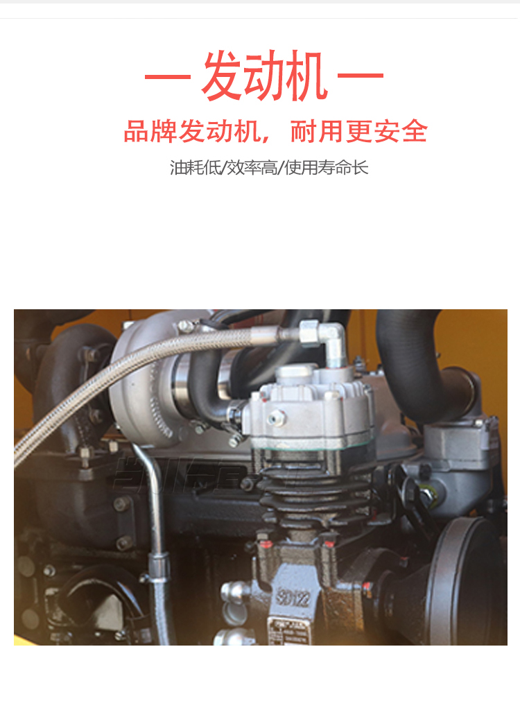 Forklift loader, four-wheel drive, small multifunctional construction engineering, 20 type diesel electric short legged tiger grabbing machine, agricultural use