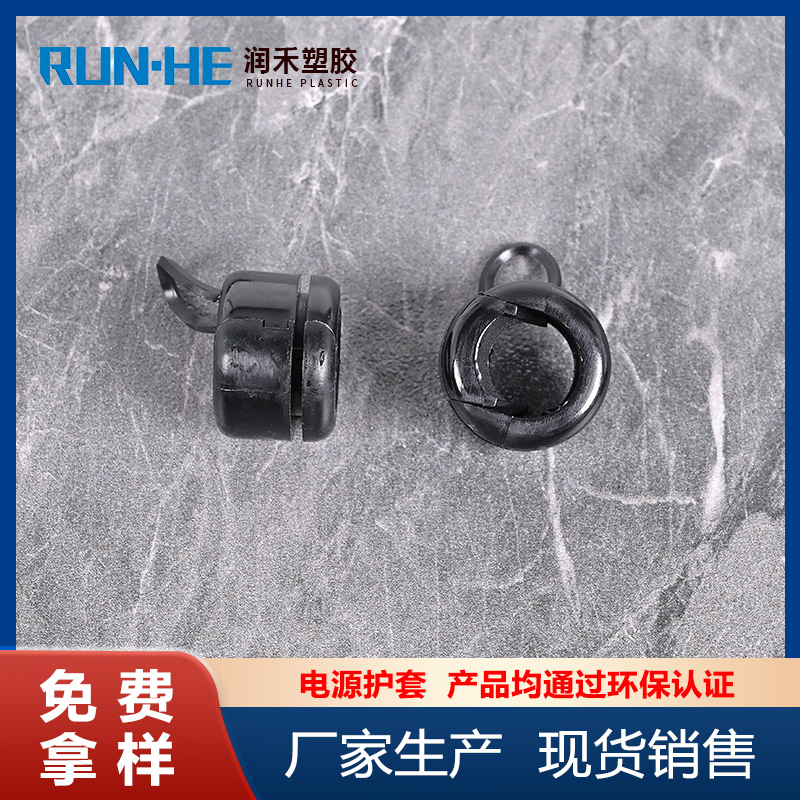 Runhe has a high cost-effectiveness and is environmentally friendly, and can replace the 9R-1 A3 power supply chassis with a locking wire buckle