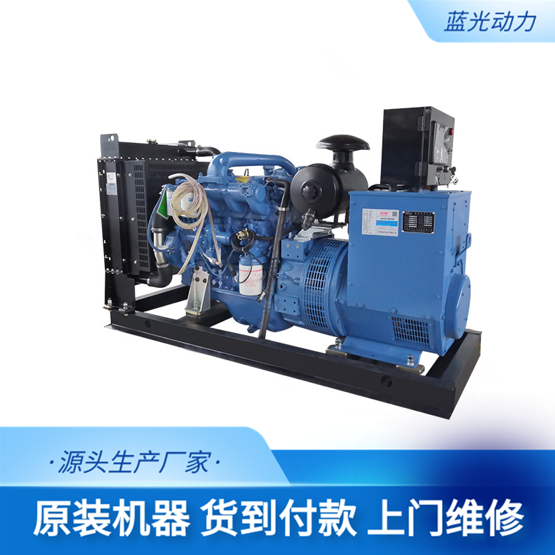 Yuchai 500kw generator set self starting diesel generator pure copper brushless