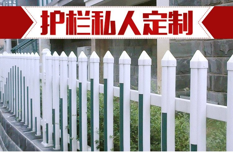 Transformer fence fence Transformer insulation fence Transformer railing Transformer fence fence Price Ruishuo