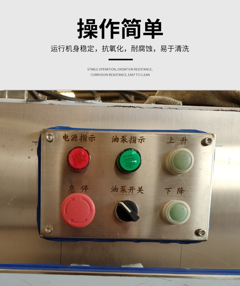 Jia brand foot switch hydraulic sausage filling machine, food factory, red sausage filling machine, sausage processing equipment manufacturer