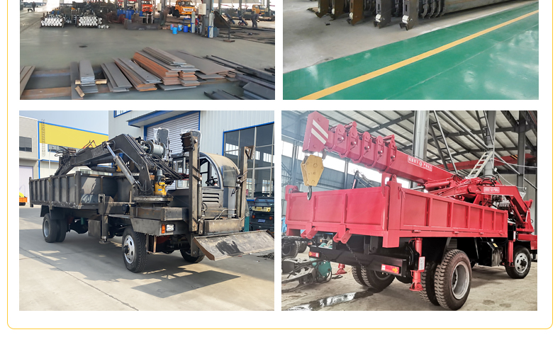 Four wheel drive six wheel drive multifunctional hook machine, 6-meter manganese steel digging arm transport vehicle with winch, hydraulic lifting and digging integrated machine