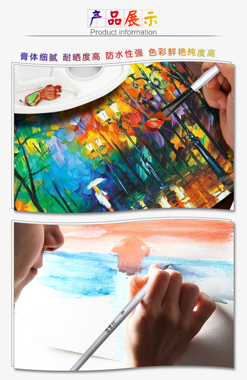 H&B Cross border Painting Set 16 Acrylic Pigment Nylon Wool Brush Alibaba Hot Customized Wholesale