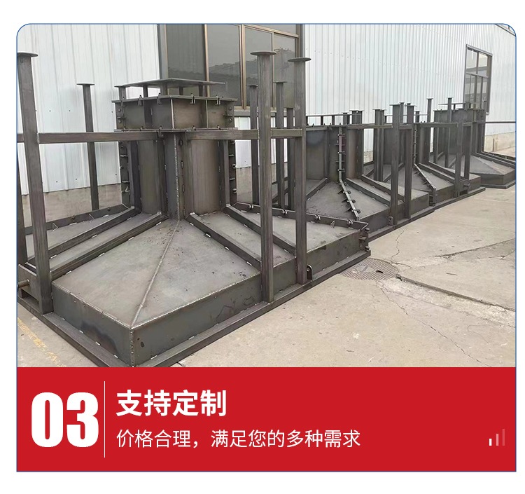 Zhengwang Supply Steel Structure Independent Foundation Pier Mold Cement Foundation Pier Steel Mold Easy Demoulding Delivery Fast