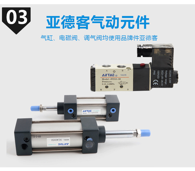 Ultrasonic Welding Machine Branson BNX-2020A Automatic Frequency Tracking, switchable between Chinese and English