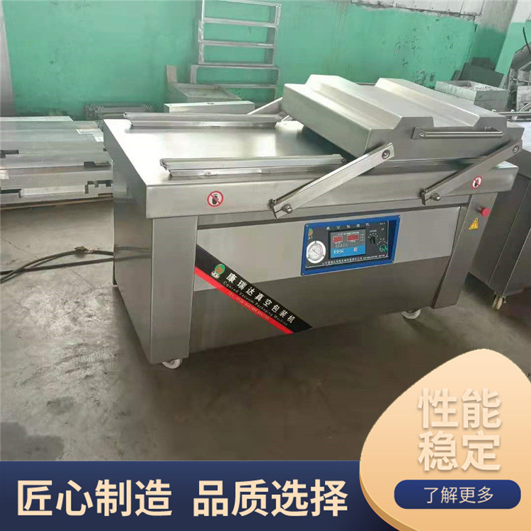 Dual chamber packaging equipment, small sealing machine, Kangruida platform vacuum equipment