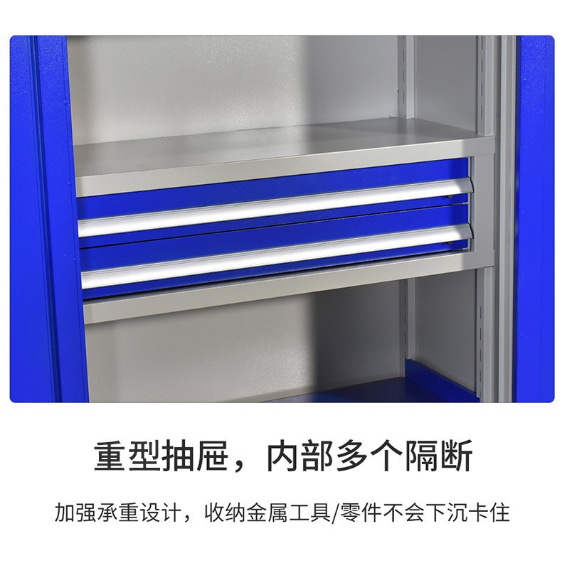 Thickened heavy-duty hardware tool cabinet, factory workshop, double door auto repair, multifunctional lockable drawer, tool storage cabinet