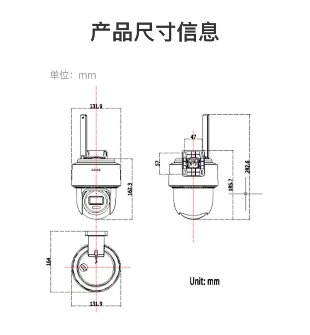 Haikang 4 million 4G surveillance camera, 360 degree high-definition full color night vision ball machine DS-2DE2Q140MY-T