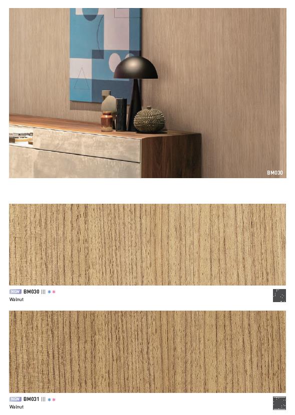 韩国进口韩华LG 3M 装饰贴膜 木纹家具膜 门板，家具可用
