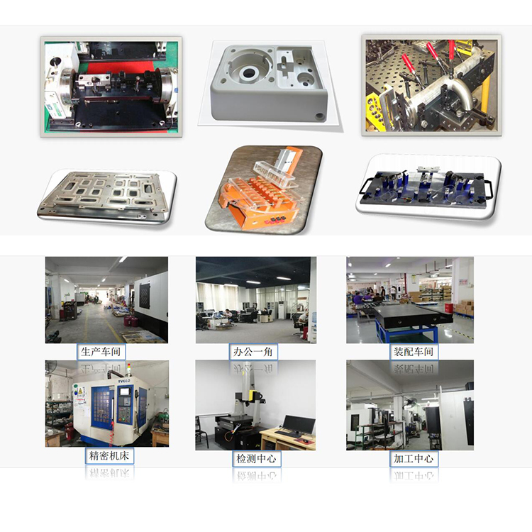 Beijing CNC processing manufacturer Tianjin hardware stamping processing Heilongjiang aluminum alloy die-casting manufacturer