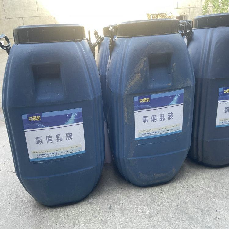 氯偏乳液防潮抗渗涂料 高防水 防潮涂料 化学稳定地面涂料