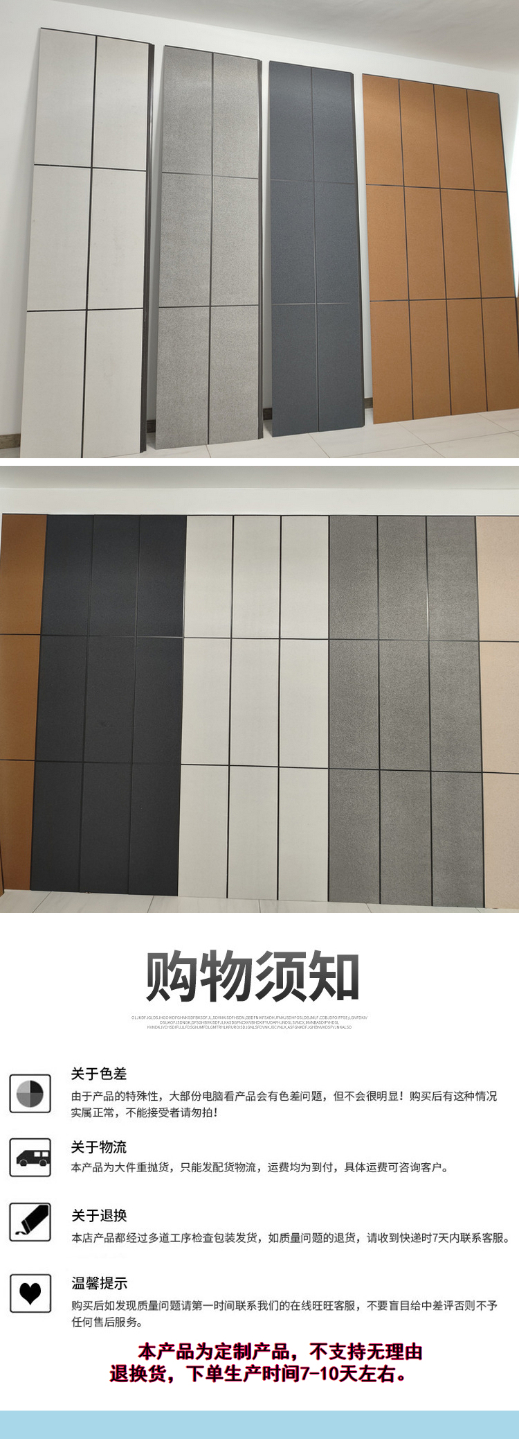 Real stone paint, real color sand, water in sand, water in water, external wall insulation and decoration integrated board, high-end villa office building wall panel