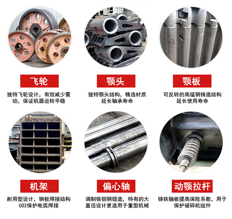 300x500 Jaw Crusher Mobile Cobble Basalt Crusher Manganese 18 Toothed Plate Benhong Machinery