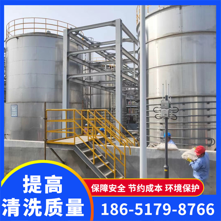 储罐钝化 设备脱脂 酸洗钝化 工业设备清洗 一站式服务