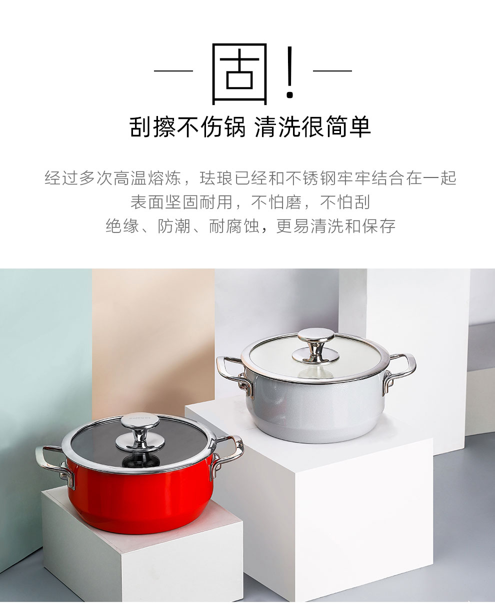 SOHOME Roman Enamel Stainless Steel Double Ear Soup Pot R469-20B Non stick Stew and Boil Multipurpose Pot 3.0L/20cm