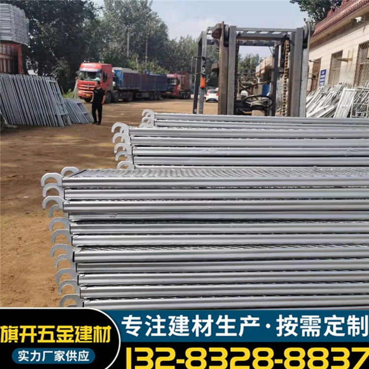 Scaffolding Construction Site External Wall Reinforcement Steel Pipe Frame Mobile Galvanized Foot Trapezoidal Frame 1.7 Door Frame Rental