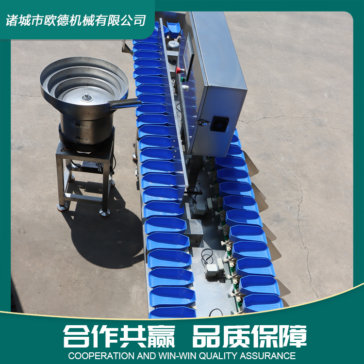 Squid slice material box sorting machine, oyster and oyster weighing machine, multi-stage sea cucumber and crayfish sorting machine