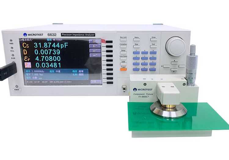 Yihe Measuring Inductance, Capacitance, Resistance, Transformer, Quartz Crystal Precision Impedance analyzer 6632