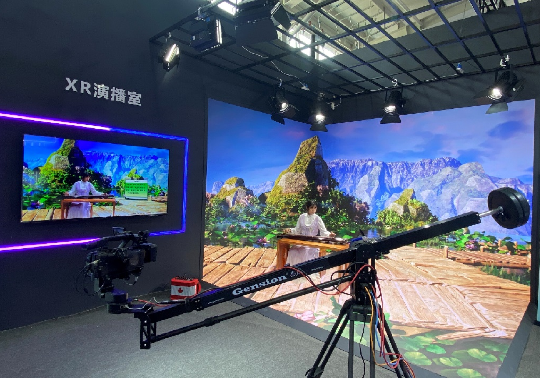 Zhongguang Shangyang XR Studio System Full Media Real Time Recording Metaverse Real Time LED Video Rendering