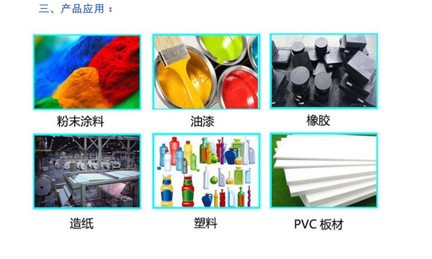 Dongfang Titanium Industry Titanium Dioxide R-5568 Outdoor Coatings Titanium Dioxide Pigment R5568 for Acid Catalytic Coatings