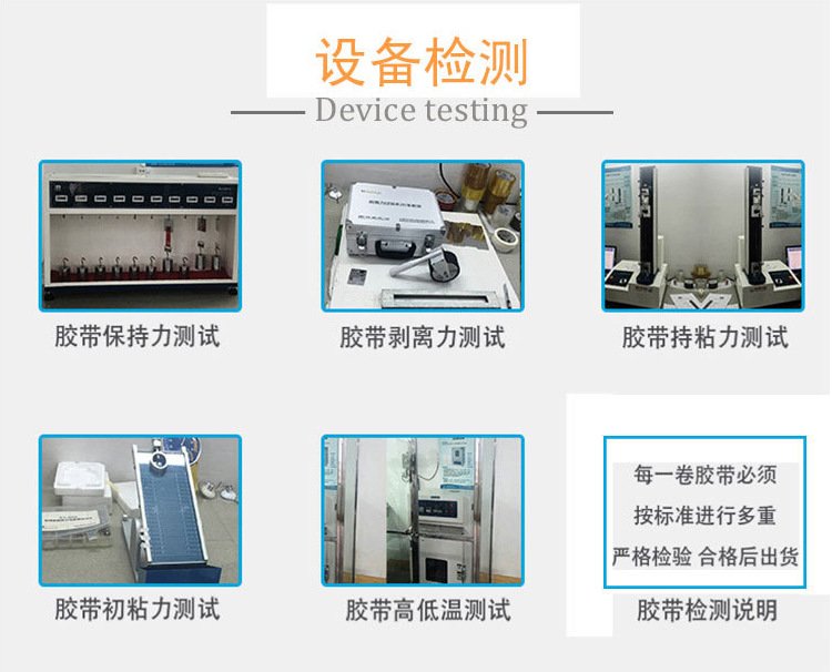 Grid fiber tape, heavy goods, trapped packaging, fiber packaging tape, single sided glass fiber tape that does not peel off adhesive