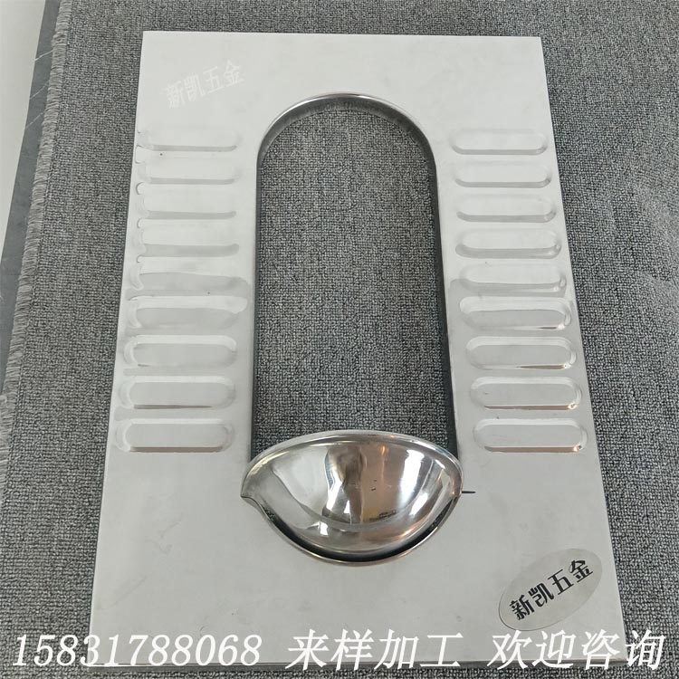 Stainless steel dry toilet squatting pan with large sewage discharge outlet for rural toilet renovation, direct discharge and no flushing engineering toilet equipment for school use