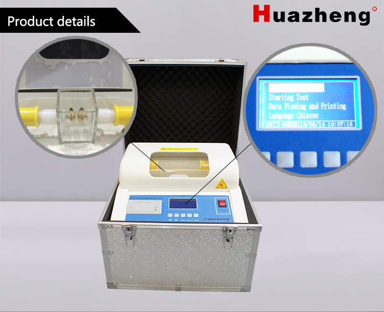 Huazheng Electric fully automatic 100k power engineering uses insulating oil Dielectric strength tester HZJQ-1B