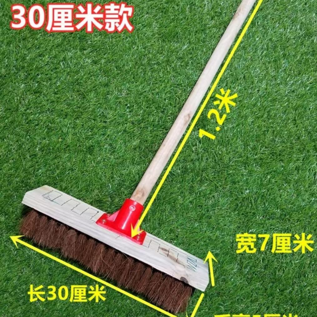 New Kitchen Wall Brush, Sweeper, Long Handle Brown Silk Floor Brush, Hard Floor Special Concrete Truck for Cleaning Walls