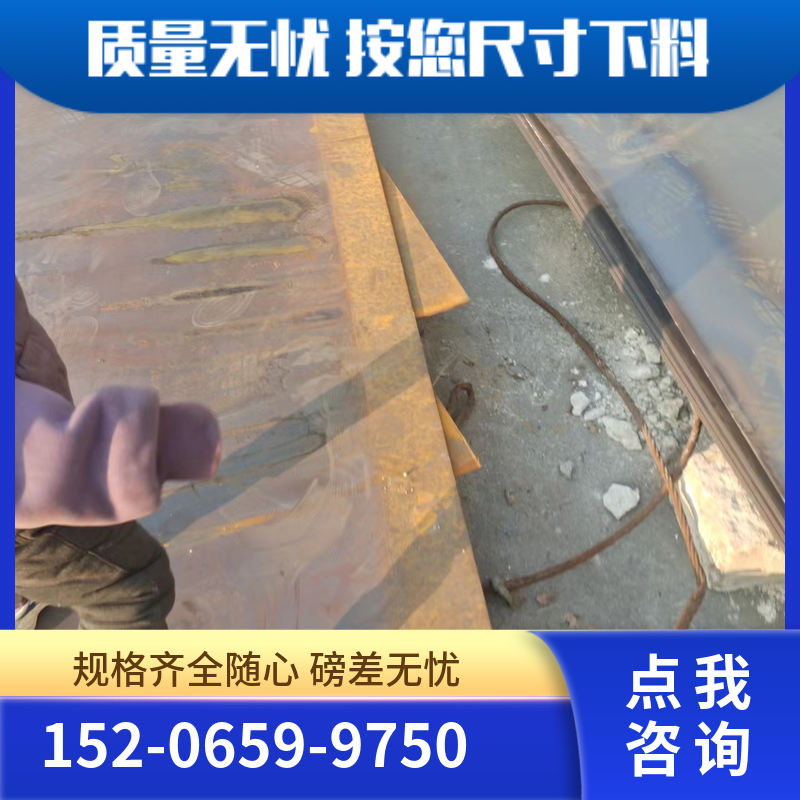 江洋钢铁 镀锌钢板 可切割按图纸下料 现货速发省工期
