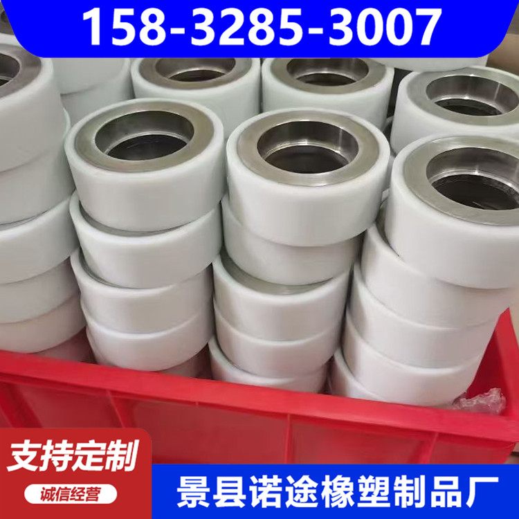 机械用尼龙密封件 注塑加工ABS塑料制品 性能好 阻燃耐磨 诺途