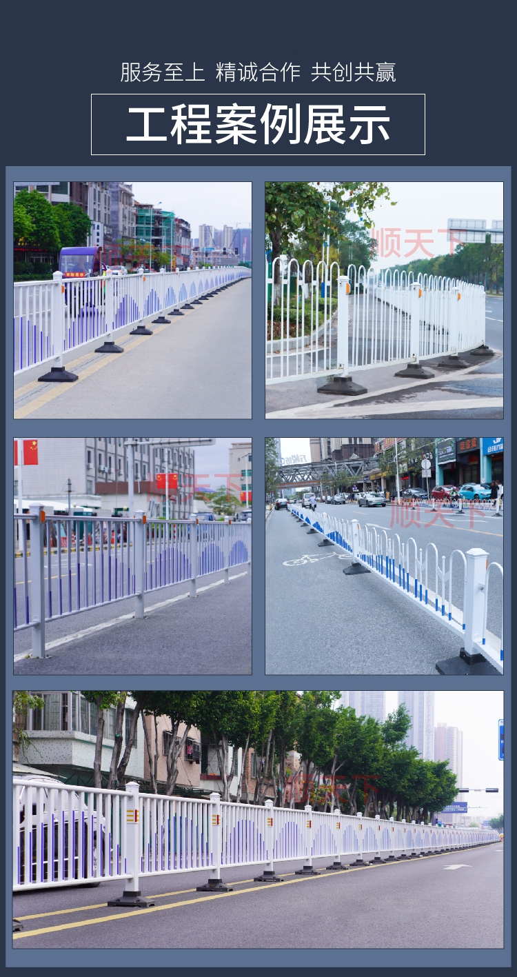 Manufacturer of road guardrail, isolation fence, municipal zinc steel anti-collision railing, road sidewalk fence