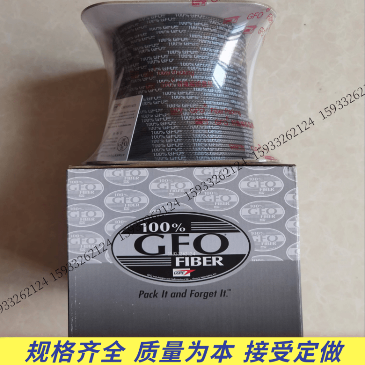 国产GFO黑四氟盘根 工业级密封材料 耐磨耐腐蚀 厂家直供