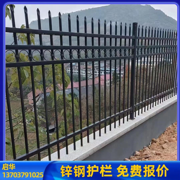 晋 中市政锌钢护栏 桥梁道路防撞隔离预埋组装 启华建材