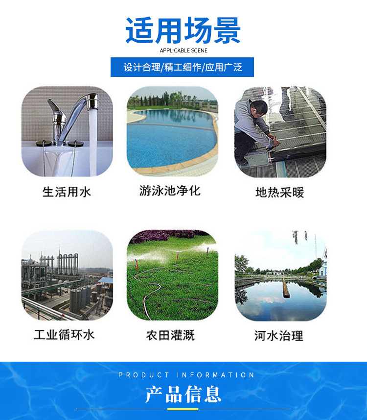 Jiahang all stainless steel powder drawer type iron separator magnetic separator pipeline type strong adsorption of magnetic impurities