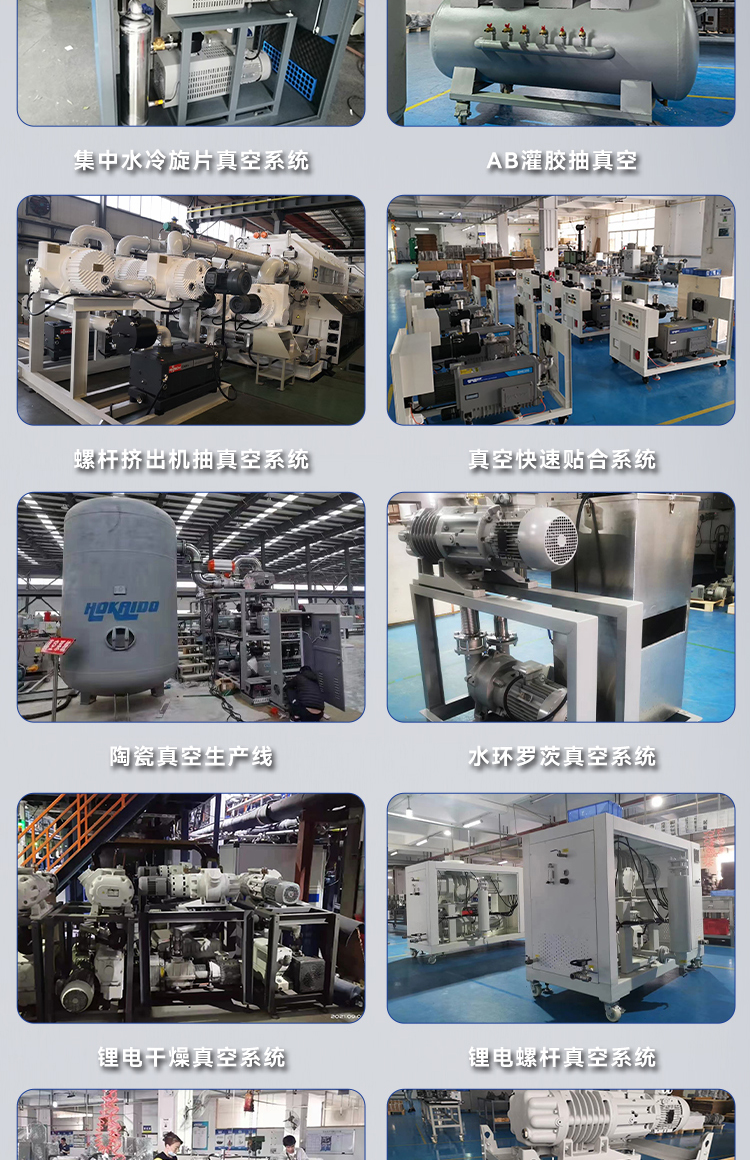 Customized Laboratory for Tubular Vacuum Pump Research Annealing Furnace Nationwide Shipment to Itar