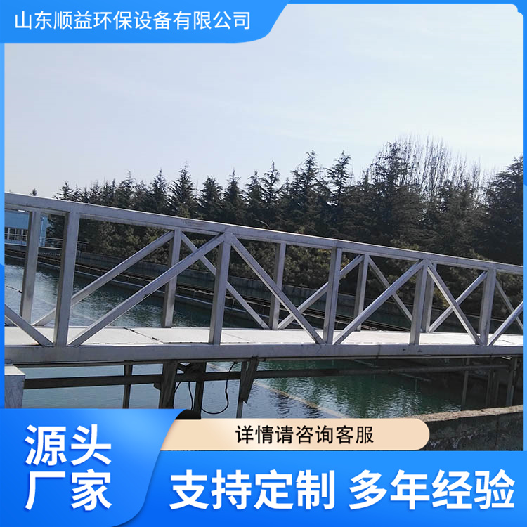 Full bridge and half bridge scraper suction machine supply scraper equipment, low noise in sewage treatment, stable operation